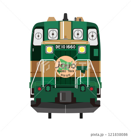 DE10形ディーゼル機関車 くしろ湿原ノロッコ号の正面イラスト DE10形ディーゼル機関車 くしろ湿原ノロッコ号の正面イラスト 121838086