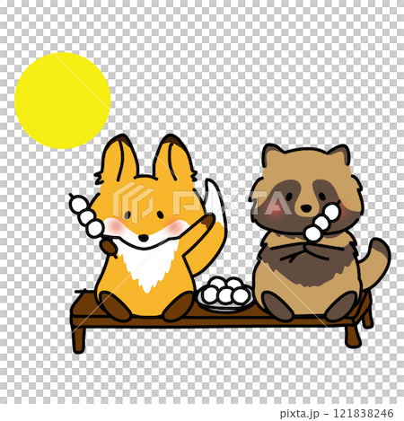 A fox and a raccoon watching the moon A fox and a raccoon watching the moon 121838246