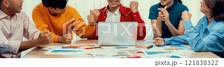 Excited and happy office worker employee celebrate. Synergic 121838322