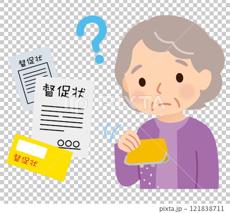 お金の管理が難しくなり、困った表情の高齢者　認知症 121838711