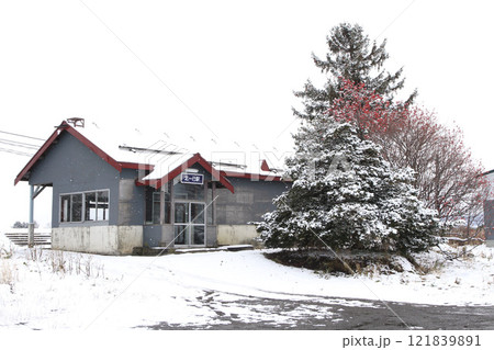 北一已駅　JR北一已駅　きたいちやん　難読駅　留萌本線 121839891