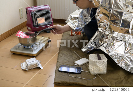 自宅避難(冬) 自宅避難(冬) 121840062