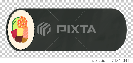 太巻き　恵方巻き　節分　具材がたくさん 121841346