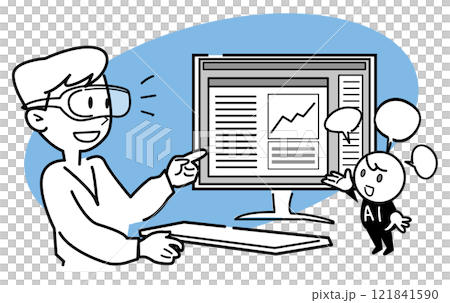 Agent AI Glass - 擴增實境助手 121841590