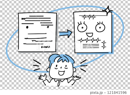 Proofreading - Standardize grammar - Check for spelling mistakes 121841596