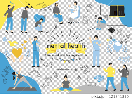 心理健康插畫素材集 121841850