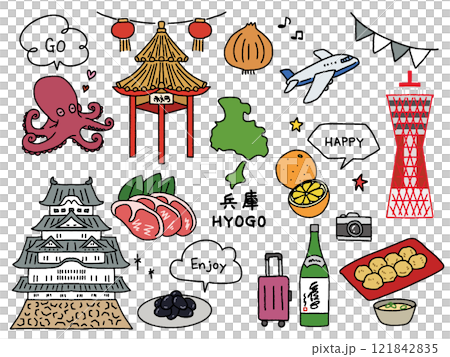 Hyogo hand-drawn illustration set Hyogo hand-drawn illustration set 121842835