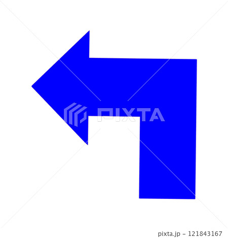 直角に曲がる矢印のイラスト 121843167