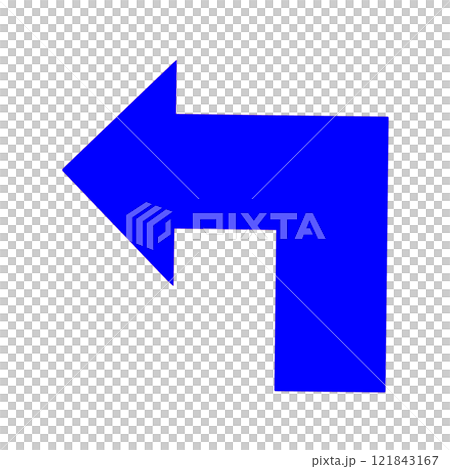 直角に曲がる矢印のイラスト 121843167