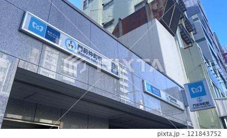 門前仲町駅2番口 121843752