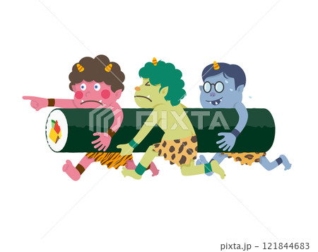 恵方巻きを担いで突撃する鬼 121844683