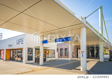 相鉄 弥生台駅 相鉄 弥生台駅 121844941