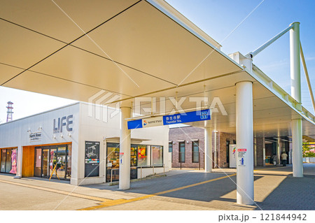 相鉄 弥生台駅 121844942