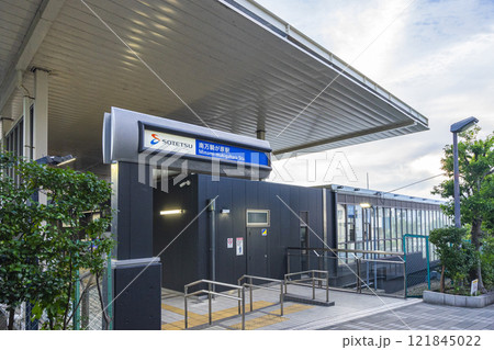 相鉄 南万騎が原駅 121845022