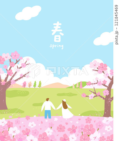 Couple are dating in a garden 121845469
