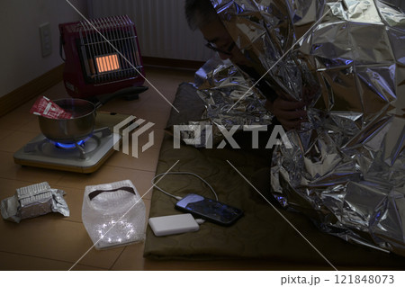 自宅避難(冬) 自宅避難(冬) 121848073