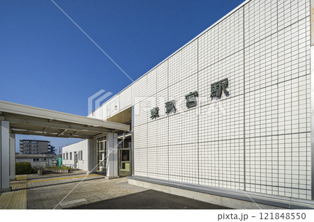 JR東鷲宮駅 JR東鷲宮駅 121848550