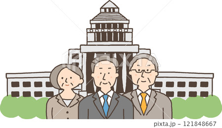 国会議事堂を背景に立つスーツ姿の男女 121848667