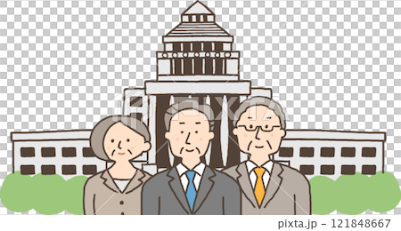 国会議事堂を背景に立つスーツ姿の男女 121848667