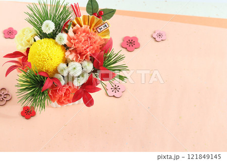 お正月の生け花 121849145