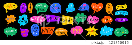 Cartoon sketch bubble. Background box, profanity speech, swearword dialogue. Icon cloud, aggressive emotion, insult balloon. Colorful different forms, pencil dialog text. Vector grunge garish sign Cartoon sketch bubble. Background box, profanity speech, swearword dialogue. Icon cloud, aggressive emotion, insult balloon. Colorful different forms, pencil dialog text. Vector grunge garish sign 121850916