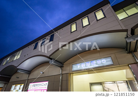 下井草駅 121851150