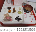 和食、煮物 121851509