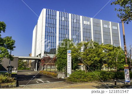 静岡地方裁判所 静岡県静岡市 静岡地方裁判所 静岡県静岡市 121851547