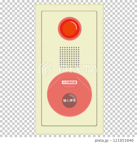 火災報知器のイラスト 121853840