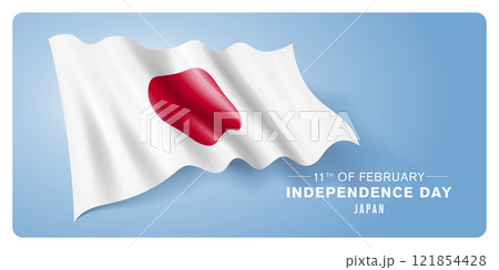 Japan independence day vector banner, greeting card 121854428