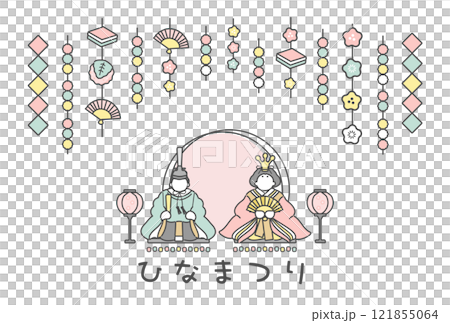 女兒節 女兒節插圖 121855064