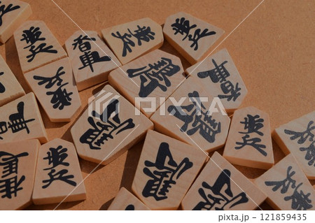 将棋の駒 将棋の駒 121859435
