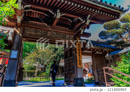 東京　港区　元赤坂にある 豊川稲荷 東京別院（山門） 121860965