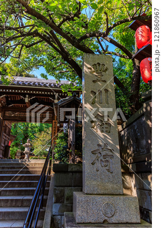 東京 港区 元赤坂にある 豊川稲荷 東京別院(山門) 東京 港区 元赤坂にある 豊川稲荷 東京別院(山門) 121860967