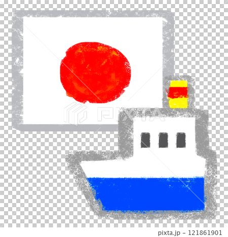 Crayon-touch illustration: Ship and Japanese flag 121861901