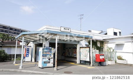 JR横須賀線の東逗子駅駅舎 121862518