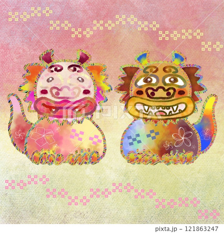 シーサーとミンサー 121863247