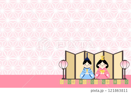 ひな祭りフレーム素材　ピンク 121863811