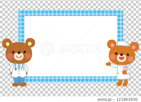 クマのお医者さん　コピースペース 121863930