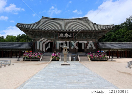韓国慶州、仏国寺の大雄殿 韓国慶州、仏国寺の大雄殿 121863952