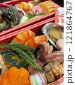 色鮮やかで美味しいおせち料理 121864767