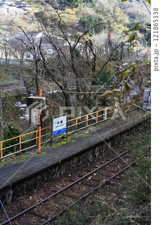 JR中畑駅のホーム JR中畑駅のホーム 121865138