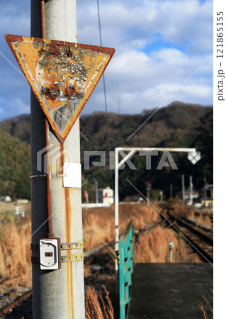 古い鉄道標識 121865155