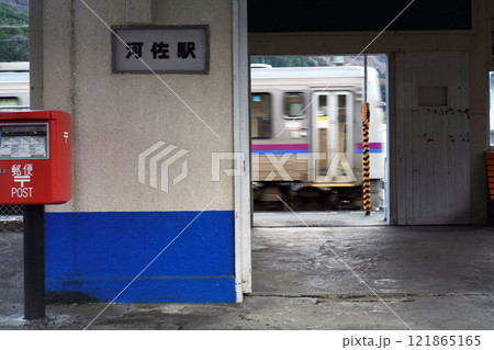 JR河佐駅 JR河佐駅 121865165