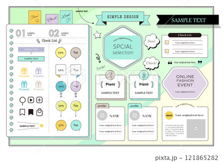 ノートやメモ帳フレーム　爽やかパステルカラーのタイトルあしらいセット　ベクターイラスト素材 121865282