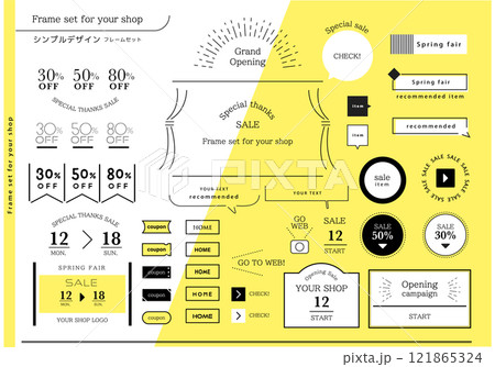ショップデザイン用見出しフレームセット 121865324