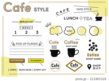 見出し・フレーム カフェ用　イエロー 121865326