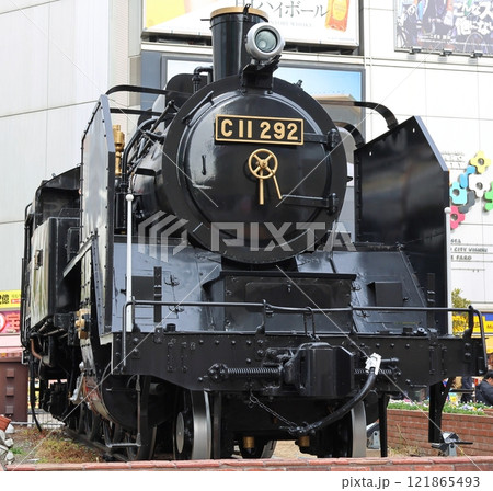 東京港区JR新橋駅のC11形蒸気機関車 東京港区JR新橋駅のC11形蒸気機関車 121865493