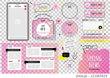 春のファッション見出しあしらいセット ベクターイラスト素材 春のファッション見出しあしらいセット ベクターイラスト素材 121865624