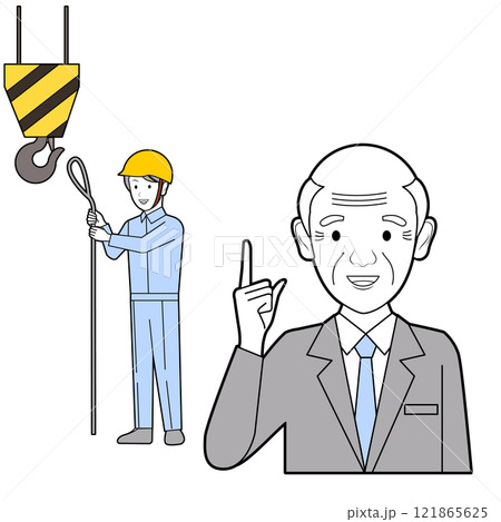 クレーン玉掛けの説明をするシニア男性 121865625